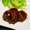ろんぷ～'s cooksnap of when they made 失敗しない蒸しハンバーグ.