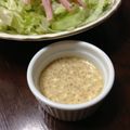 yukariix's cooksnap of when they made ゴママヨぽん酢ドレッシング♬.