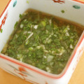 ぐーたらレシピ研究所's cooksnap of when they made ☆ネギ塩だれ☆.