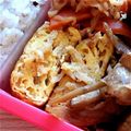 yuka119's cooksnap of when they made 残り物リメイク☆切干大根入り玉子焼き♪.