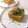 プンプン庵's cooksnap of when they made 立ち呑み屋気分で厚揚げ焼き.