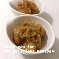 プンプン庵's cooksnap of when they made エノキ切干し大根じゃが煮　お弁当のおかず.