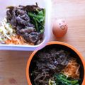 まるたん☆'s cooksnap of when they made 中学生男子のお弁当〜ピビンバ編.