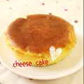 TsumuKuji♡'s cooksnap of when they made ♡ベイクドチーズケーキ♡.