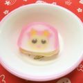 soteyu's cooksnap of when they made ✿かまぼこにチーズ挟んじゃった✿.