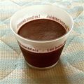 パーシバル★'s cooksnap of when they made とろけるチョコプリン.