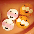 AyakoOOOOO's cooksnap of when they made ❀お弁当に可愛いまんまるかぼちゃ～桜～❀.