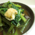 りんばたまま's cooksnap of when they made 小松菜と揚げの簡単★煮びたし.