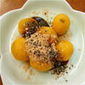 おかちゃんキッチン's cooksnap of when they made お家で和cafe♡かぼちゃ白玉♡.