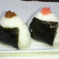 アスカチャチャ's cooksnap of when they made シンプルに明太子おにぎり.