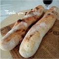 あきひゃ's cooksnap of when they made 日仏融合？　≪≪　おかきフランス　≫≫.