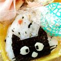 恋するジャスミン's cooksnap of when they made 簡単☆ねこさんおにぎり〈キャラ弁〉.