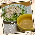 ひぴちゅー's cooksnap of when they made 胡麻だれ（ドレッシング）.