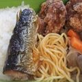 きらり流れ星's cooksnap of when they made 牛蒡人参こんにゃくのきんぴら.
