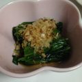 RHCPmori's cooksnap of when they made シリコンスチーマー♥ほうれん草のおひたし.
