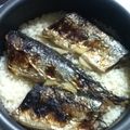 ☆こまっと☆'s cooksnap of when they made 秋刀魚ごはん.