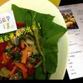 enokicks11's cooksnap of when they made 豆アジ๑トマト南蛮漬け○◦›◉)))⊀.