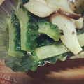 caches's cooksnap of when they made ゴーヤーとエリンギ・えのき炒め.