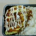 あくあ☆ぶるー's cooksnap of when they made 男子弁当に！とんペイ焼き.