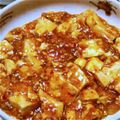 Seasonsととろ's cooksnap of when they made 簡単★本格★麻婆豆腐.