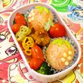 マッハママ's cooksnap of when they made キャラ弁＊いちごちゃんおにぎり.