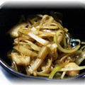 めけてー's cooksnap of when they made エコレシピ♪豚肉と大根の皮炒め♪.