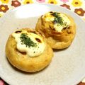 シャンプーハット's cooksnap of when they made 華麗なる☆がんも.