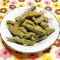 シャンプーハット's cooksnap of when they made インゲンの胡麻味噌マヨ和え.