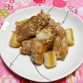 シャンプーハット's cooksnap of when they made ＊鶏肉とドレッシングで超簡単なネギだれ＊.