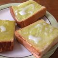 candy1234's cooksnap of when they made ほろ苦♡抹茶ミルクトースト.