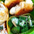 雪だるまんじゅう's cooksnap of when they made お弁当❀はんぺんのたらこマヨチーズ焼き♬.