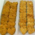 フルーチェ☆あや's cooksnap of when they made 簡単！胡麻入り✿サクサクきなこクッキー✿.