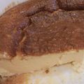 nano子's cooksnap of when they made ベイクド チーズケーキ.