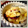 猫ジャック's cooksnap of when they made 秋です。女性に人気！さつま芋と梨の白あえ.
