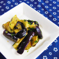 ｍａｒｉ♪'s cooksnap of when they made 蒸し茄子の中華風だれ.