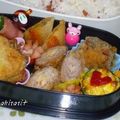*あー*'s cooksnap of when they made ピーマンココットのチーズ焼き☆お弁当に♪.