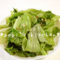 papikun's cooksnap of when they made 中華の定番！レタスのガーリック炒め.