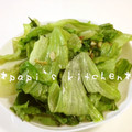 papikun's cooksnap of when they made 中華の定番！レタスのガーリック炒め.