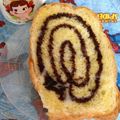 ｊ−ｊ−ｆ's cooksnap of when they made チョコミルクトースト♪.