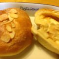 エンジェルの's cooksnap of when they made アップルフロマージュ.