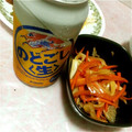 ヒラメ。's cooksnap of when they made 簡単漬けるだけ♪鯵の南蛮漬け.