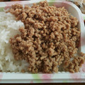 さくたんSH's cooksnap of when they made 簡単！鶏そぼろ〜お弁当に便利〜.