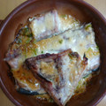 ちっはりん's cooksnap of when they made 簡単！鮭の味噌マヨ焼き♪.
