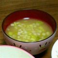 よしみるく's cooksnap of when they made 風邪には簡単ねぎ生姜味噌汁.