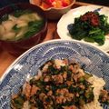 MariNellie's cooksnap of when they made 大根葉と挽肉の生姜風味シャキシャキそぼろ.