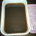 フミココ's cooksnap of when they made パルスィートを使って・コーヒーゼリー.