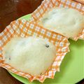 ゆりえmama's cooksnap of when they made 1個だけ！ホットケーキミックス蒸しパン.
