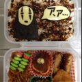 asamimimi's cooksnap of when they made ジブリ カオナシのキャラ弁.