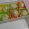 ボーダーらぶ's cooksnap of when they made 冷凍保存で便利　白玉だんご.