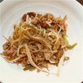 チャンゴー's cooksnap of when they made 豚モヤシの生姜焼き丼.